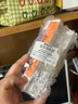 小奥汀（littleondine）眼妆套组睫毛膏01黑色+眼线液笔02棕色 自然卷翘纤长持久不易晕染 实拍图