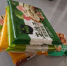 必品阁（bibigo）年货送礼【会员享199减120】王饺子特色水饺冷冻速食半成品早餐 韭菜猪肉490g 实拍图