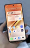 vivo iQOO Neo9 16GB+512GB 格斗黑第二代骁龙8 自研电竞芯片Q1 IMX920 索尼大底主摄 手机 实拍图