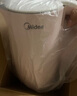 美的（Midea）烧水壶电热水壶电水壶 双层防烫 0涂层食品级304不锈钢 1500W快速沸腾 1.7L大容量 HJ1705 实拍图