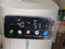 美的（Midea）小魔方电热水瓶电水瓶饮水机 烧水壶电水壶电热水壶 316L不锈钢保温恒温一体可拆 国家补贴 20FPro 实拍图