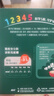 英氏（Engnice）婴幼儿加蛋白宽面牛肉胡萝卜味225g宝宝辅食面条儿童面食小孩早餐 实拍图