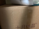 十月结晶待产包52件套孕妇入院全套孕产用品母子组合产妇坐月子孕妇礼物 实拍图