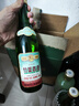 竹叶青（CHUYEHCHING）酒 杏花村汾酒 露酒 复古版传承竹叶青 送礼 45度 500mL 6瓶 箱装 实拍图