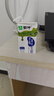 蒙牛低脂高钙牛奶250ml*24盒 早餐健身伴侣 整箱牛奶 送礼盒装 实拍图