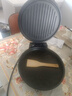 九阳（Joyoung）家用电饼铛 三明治机早餐机1500W大火力煎烤机烙饼机双面加热悬浮设计 30K09 实拍图