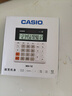 卡西欧（CASIO）MH-12-WE 小型12位双电源 超宽计算器 白色 专业计算系列 实拍图