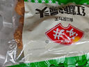 安井 黑米馒头 1kg 2斤装约48个 杂粮馒头包子 传统加热即食糕点早餐  实拍图