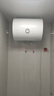 海尔（Haier）智家出品Leader 热水器 电热水器40升 家用储水式卫生间洗澡小户型租房优选上门安装防电墙专利LC 40L 1500W 租房优选 LC行业第一 实拍图