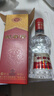剑南春 水晶剑 46度 100ml 单瓶装 浓香型白酒 实拍图