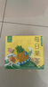 忆江南 水果茶 柠檬冻干百香果7口味 冷冲泡饮品夏天喝的冲调冻干果茶 实拍图
