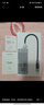 绿联 USB3.0扩展器扩展坞多接口 分线器高速4口集线器HUB拓展坞 笔记本电脑一拖多转换器转接头延长线 实拍图