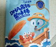 力诚宝宝DHA高钙鳕鱼蟹味棒65g 宝宝零食鳕鱼肠儿童营养辅食休闲即食蟹柳 实拍图