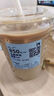 瑞幸咖啡 经典美式拿铁10选1 大杯 15天有效 仅自提  luckin coffee 实拍图
