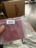 普陀山普陀山十八籽菩提手串多宝佛珠手链手持护身符情侣生日礼物 实拍图