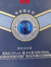 汾酒 青花大师节庆礼盒 清香白酒 53度 500mL*2瓶 礼盒装含酒具 实拍图