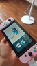 京盏正品Switch游戏手柄Joy-Con适配HD体感震动ns无线蓝牙oled经典红蓝健身环霍尔摇杆双马达非任天堂 【美少女粉】支持健身环/体感/震动 joycon手柄+【手绳】 实拍图