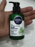 妮维雅（NIVEA）男士敏肌可用积雪草修护焕活精华洁面乳150g 温和洗面奶护肤品 实拍图