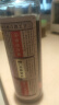 鲁花 食用油 小磨香油 260ml 芝麻香油 传统石磨 实拍图