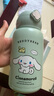 杯具熊（BEDDYBEAR）儿童保温杯四盖三用儿童吸管水杯316不锈钢学生杯子630ML顽皮狗 实拍图