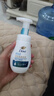 多芬保湿洁面泡泡160ml 氨基酸洗面奶敏感肌深层清洁水润520 实拍图