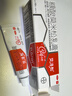 2盒装艾洛松糠酸莫米松乳膏 0.1%(10g:10mg)* 10g用于湿疹神经性皮炎异位性皮炎皮肤瘙痒 实拍图