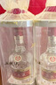 五粮液 普五八代 浓香型白酒 52度 500ml*2 双瓶 年份随机发货 实拍图