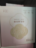 十月结晶储奶袋(150片)奶水母乳保鲜袋200ml储存袋  送笔 实拍图