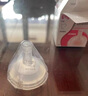 贝亲（Pigeon）自然离乳系列吸嘴 替换奶嘴 12月+ BA152 实拍图
