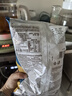 劳仑兹诺然兹德国进口劳仑兹海盐胡椒味薯片100g薯片休闲零食膨化食品 实拍图
