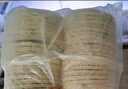 俏侬 牛油蛋挞皮1020g 51个装 儿童蛋挞空气炸锅烤箱烘焙食材 实拍图