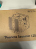 Thermalright(利民)Peerless Assassin 120 AGHP 3.0 热管风冷散热器 6热管双塔 带顶盖双C12风扇 PA120 实拍图