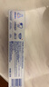 狮王（Lion）WhiteWhite倍效白牙膏缤纷果萃120g 亮白美白去口臭护龈去黄去渍 实拍图