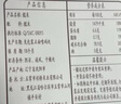 柴火大院 糯米（江米 粽子米 圆糯米 五谷杂粮 粗粮 粥米伴侣）4斤 实拍图