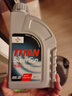 福斯全合成机油/润滑油大众奔驰奥迪宝马等德系车企原厂初装油供应商 机滤（ 单拍不发货 ） 1L 实拍图