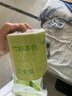 京东京造竹粹本色 有芯卷纸5层加厚柔韧140g*10卷卫生纸 纸巾卷纸 厕纸 实拍图