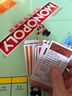 MONOPOLY地产大亨富翁儿童礼物桌游玩具家庭聚会游戏 经典版C1009 实拍图
