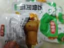 无骨鸡爪柠檬酸辣脱骨凤爪去骨鸭掌即食解馋休闲食品零食礼包 青柠味 1包 * 1包 20g*1包 实拍图