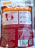 麦富迪老年犬狗粮超肉粒冻干双拼粮1.5kg 高龄犬专用（牛肉蓝莓磷虾） 实拍图