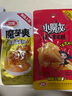卫龙香辣臭豆腐120g长沙特产豆干制品豆腐干办公室休闲零食小吃 实拍图