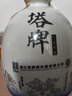 塔牌 青花十五年 半干型 绍兴黄酒 5L 单坛装 花雕 实拍图
