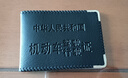 皮革多功能男士卡包驾驶证皮套男超薄小简约证件钱包行驶证件套直 驾驶证*黑色/ 实拍图
