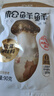 松鲜鲜松茸调味料90g【减钠29% 0添加】代替盐鸡精味精炒菜炖汤煲汤调味 实拍图