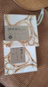 美肤宝胶原蛋白补水面膜25ml*10片 熬夜弹润紧肤补水滋润面膜贴男女 实拍图