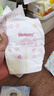好奇（Huggies）铂金装纸尿裤S96片(4-8kg)新生儿小号婴儿尿不湿小桃裤裸感超薄 实拍图