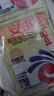 安琪酵母21袋组合 高活性干酵母粉5g*20袋+6g1袋低糖型包子馒头发酵粉 实拍图