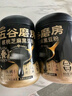 五谷磨房有机黑芝麻糊低GI核桃芝麻粉即食速食代餐早餐粉600g 实拍图