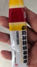 马应龙麝香痔疮膏20g+马应龙护理卫生湿巾200mm*133mm*40片/包 痔疮湿厕纸痔疮专用肛裂去肉球肛周湿疹消肿止痛 实拍图
