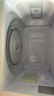 美的（Midea）快捷微波炉 家用小型 360°转盘加热 旋钮操控 易洁内胆（M1-L213B） 实拍图