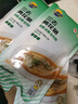 三都港 宁德三去开肚大黄鱼800g/2条净重 清蒸黄花鱼 生鲜 烧烤 实拍图